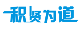 河南天和電梯有限公司_河南鄭州乘客電梯_別墅電梯_載貨電梯_觀光電梯